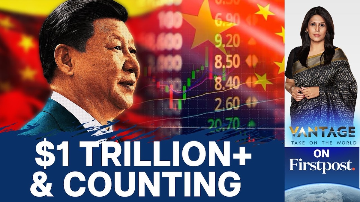 Vantage | How developing countries came to owe a trillion dollars to China