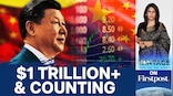 Vantage | How developing countries came to owe a trillion dollars to China