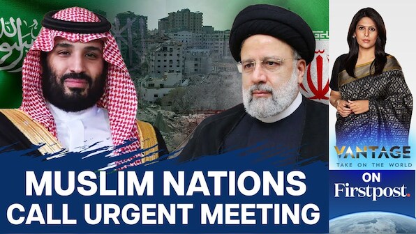 Vantage | What Iran president's Saudi trip will say about America's waning clout