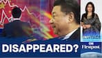 Vantage | Are China's two missing tycoons part of Xi's latest purge?