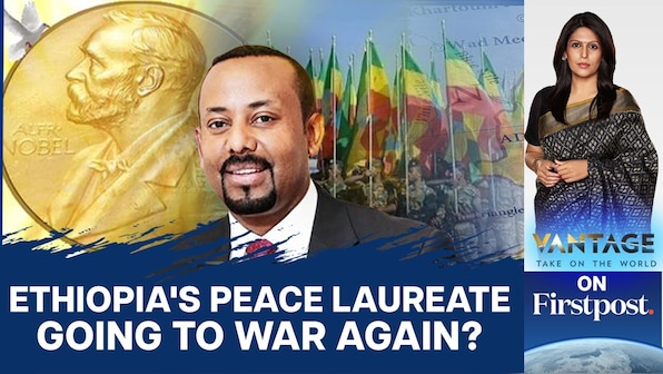Vantage | Is Ethiopia's Nobel laureate president stoking another war?
