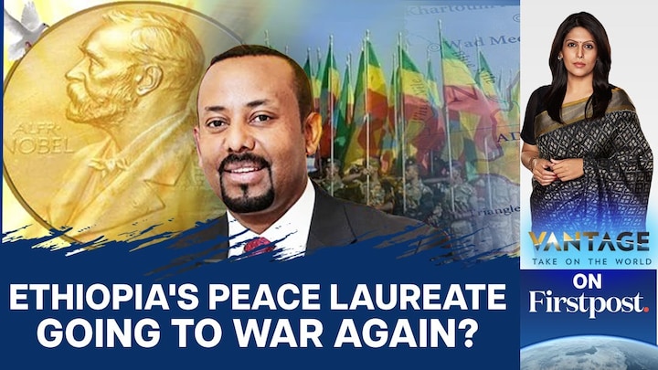 Vantage | Is Ethiopia's Nobel laureate president stoking another war?