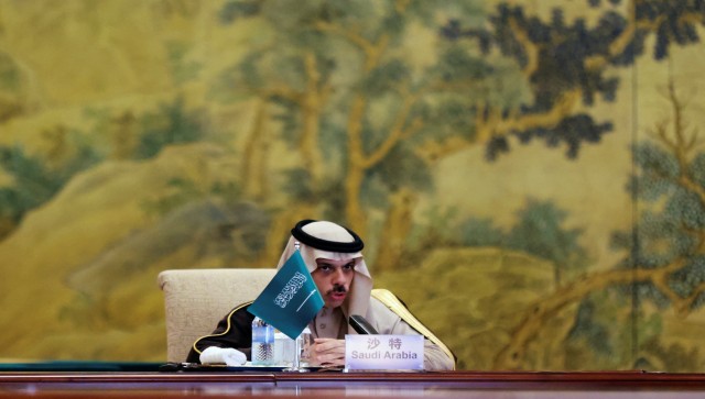 Vantage | Why Saudi is trading American dollars for Chinese Yuan Vantage | Why Saudi is trading American dollars for Chinese Yuan