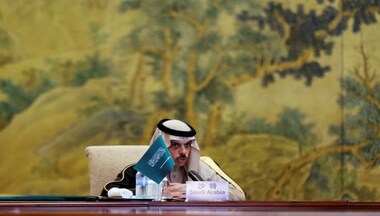 Vantage | Why Saudi is trading American dollars for Chinese Yuan