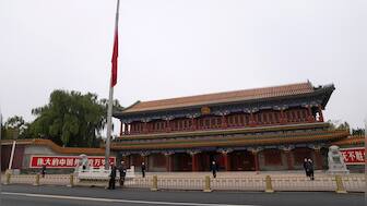 Crowds gather near state funeral home as China's former Premier Li Keqiang being put to rest