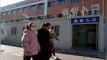 Centre urges states to review preparedness amid pneumonia outbreak in China