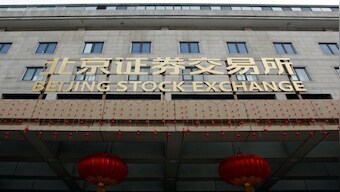 Beijing stock exchange tells 'major shareholders' to refrain from selling, say sources