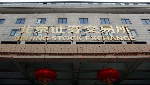 Beijing stock exchange tells 'major shareholders' to refrain from selling, say sources Beijing stock exchange tells 'major shareholders' to refrain from selling, say sources