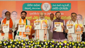 Telangana Polls: Amit Shah releases manifesto, promises 4 gas cylinders, free Ram Mandir, Kashi Yatra