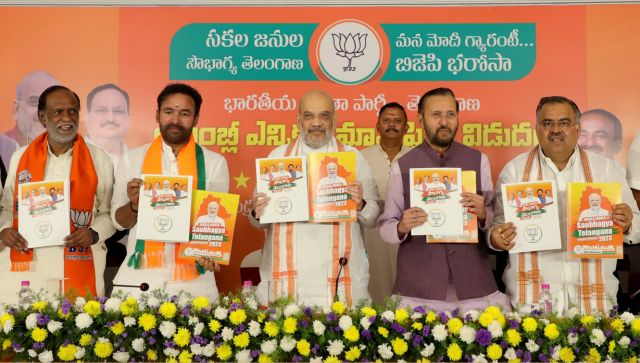 Telangana Polls: Amit Shah releases manifesto, promises 4 gas cylinders, free Ram Mandir, Kashi Yatra Telangana Polls: Amit Shah releases manifesto, promises 4 gas cylinders, free Ram Mandir, Kashi Yatra