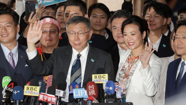 Taiwan elections: Opposition party declares vice-presidential candidate as hopes for alliance fracture Taiwan elections: Opposition party declares vice-presidential candidate as hopes for alliance fracture
