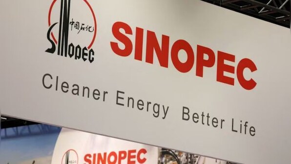 Sri Lanka's biggest investment since crisis will be a Chinese refinery
