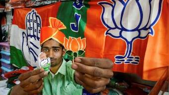 Madhya Pradesh Election 2023: BJP releases manifesto, promises LPG at ₹450, free education & ₹2 lakh to girl child