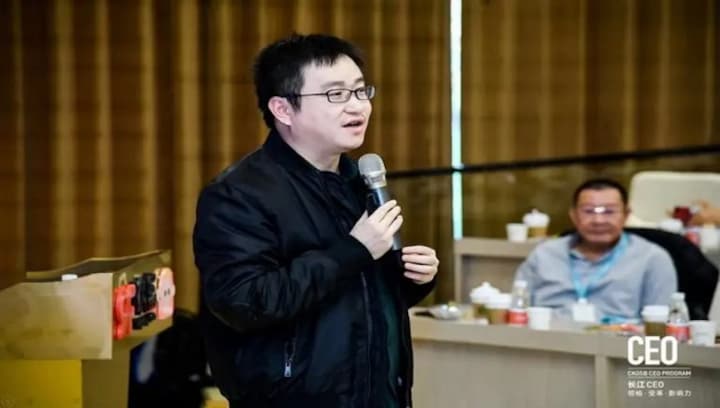 Chen Shaojie is latest Chinese CEO to go missing. Here’s what we know