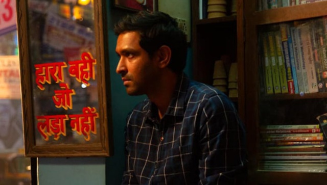 With Vikrant Massey's 12th Fail success, director Vidhu Vinod Chopra joins Yash Chopra in this unique box office feat With Vikrant Massey's 12th Fail success, director Vidhu Vinod Chopra joins Yash Chopra in this unique box office feat