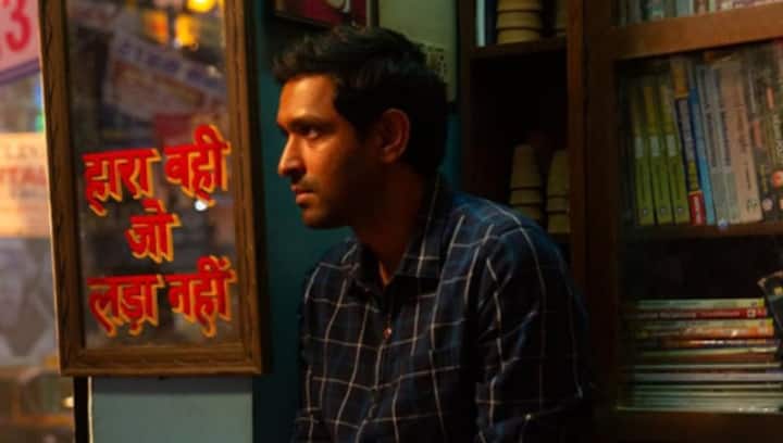 With Vikrant Massey's 12th Fail success, director Vidhu Vinod Chopra joins Yash Chopra in this unique box office feat With Vikrant Massey's 12th Fail success, director Vidhu Vinod Chopra joins Yash Chopra in this unique box office feat