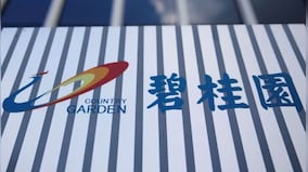 China wants insurer to take over biggest builder on verge of default