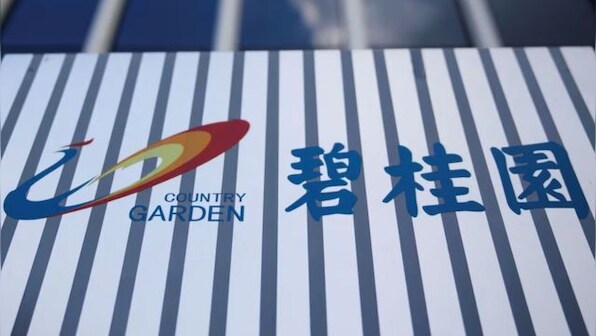 China wants insurer to take over biggest builder on verge of default