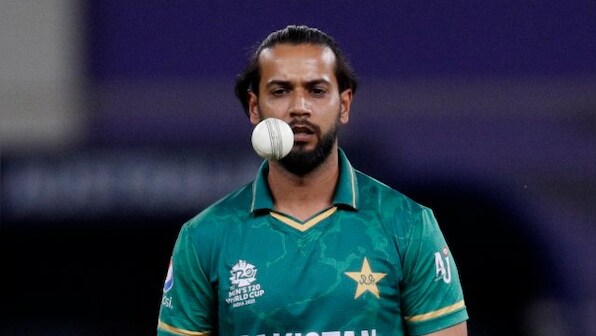 'Dream come true': Pakistan all-rounder Imad Wasim announces retirement from international cricket