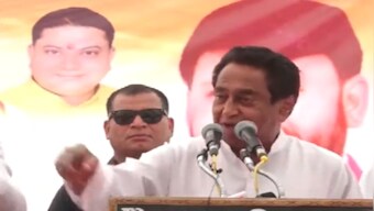 Kamal Nath attacks Shivraj Singh govt, says Madhya Pradesh has been converted into 'Chaupat Pradesh'