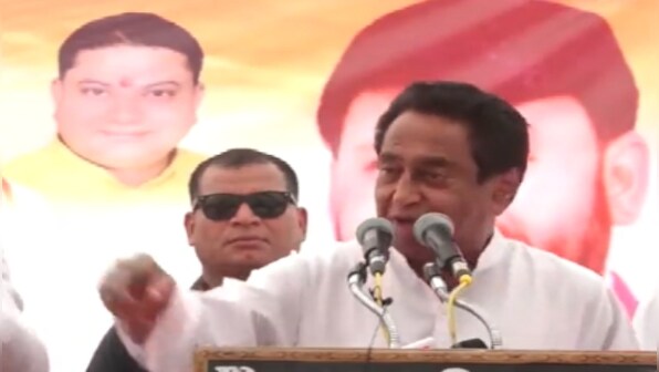 Kamal Nath attacks Shivraj Singh govt, says Madhya Pradesh has been converted into 'Chaupat Pradesh'