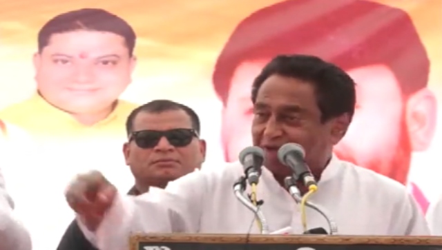 Kamal Nath attacks Shivraj Singh govt, says Madhya Pradesh has been converted into 'Chaupat Pradesh' Kamal Nath attacks Shivraj Singh govt, says Madhya Pradesh has been converted into 'Chaupat Pradesh'