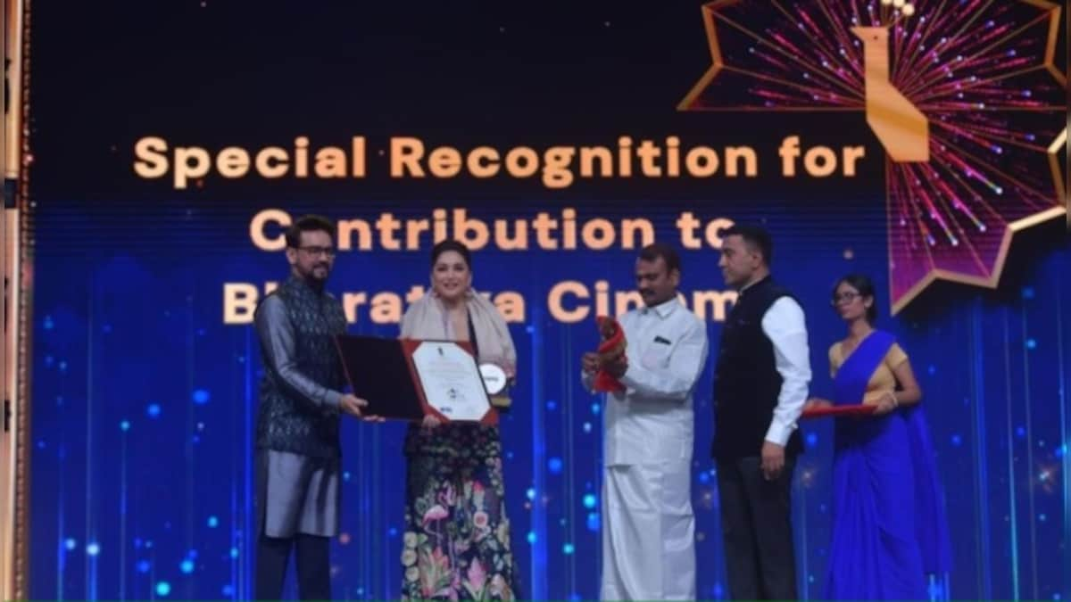 Madhuri Dixit Receives Special Recognition Award At Iffi 2023 A Look