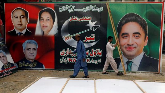 Pakistan: Bilawal Bhutto's PPP open to form alliance with Imran Khan's PTI to counter Nawaz Sharif Pakistan: Bilawal Bhutto's PPP open to form alliance with Imran Khan's PTI to counter Nawaz Sharif