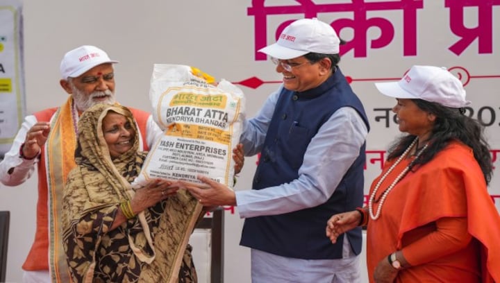 What is Bharat Atta sold by the Centre? How much does it cost, where can you get it?