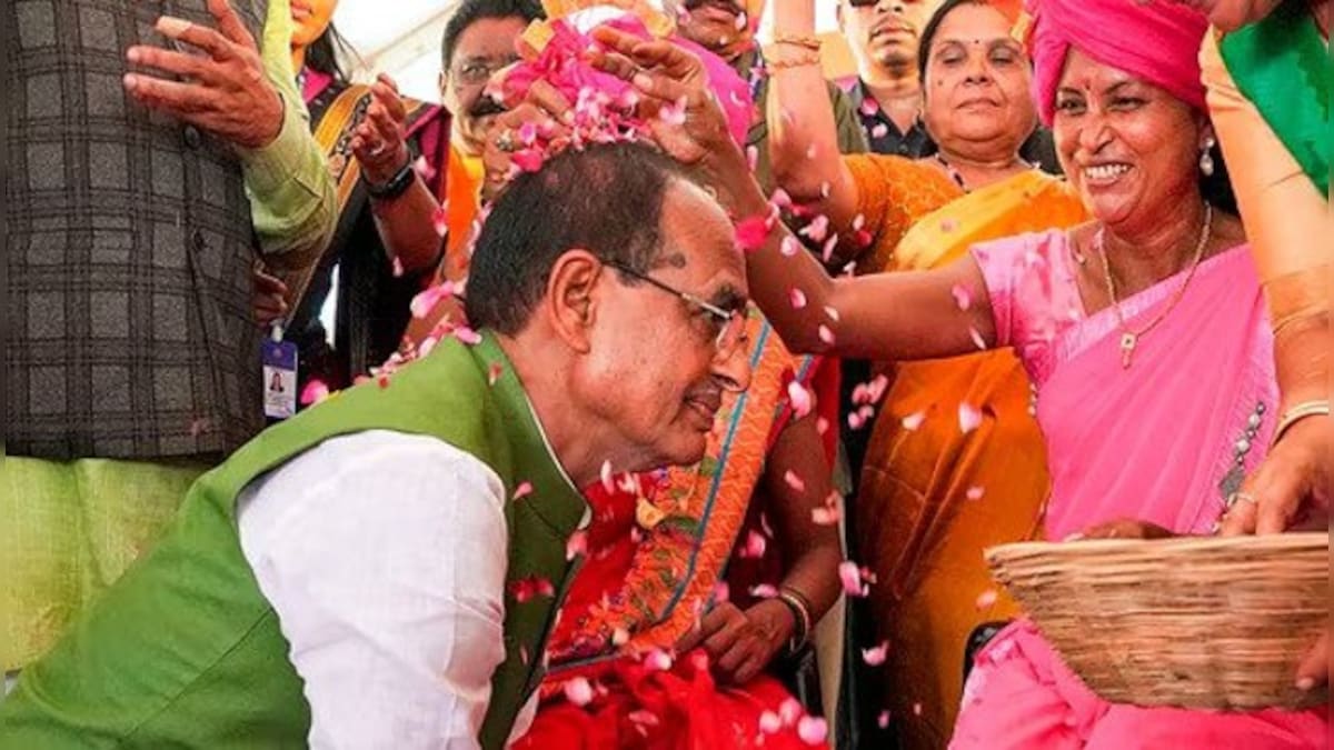 Madhya Pradesh Assembly Elections 2023: 'PM Modi is in the minds of people', says CM Shivraj Chouhan