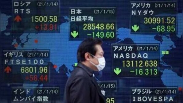 Why South Korea banned short-selling before 2024 elections