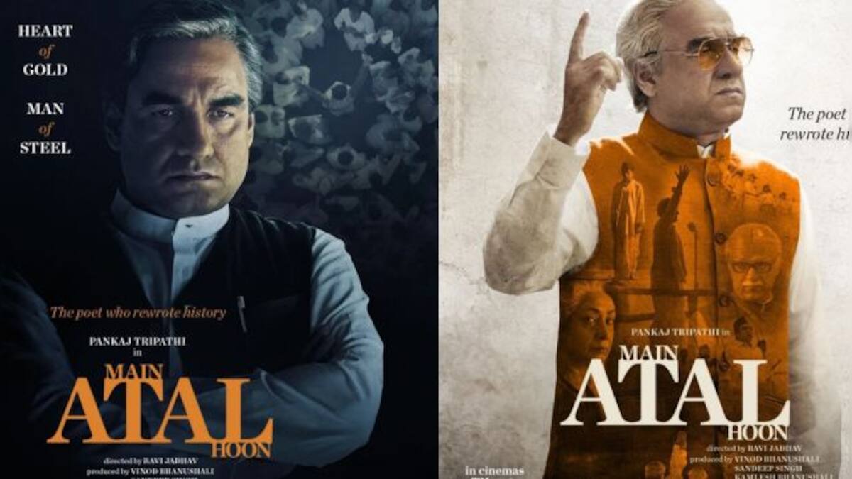 Pankaj Tripathi's role as former prime minister Atal Bihari Vajpayee in