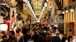 Japan's all set for a 3.6% wage hike, its highest in three decades