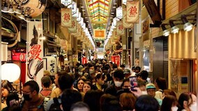 Japan's all set for a 3.6% wage hike, its highest in three decades