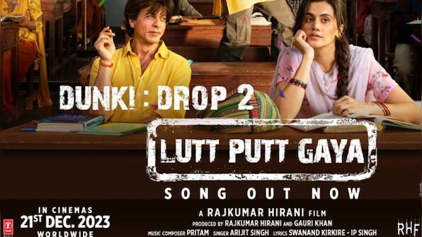 Dunki Drop Two: Shah Rukh Khan redefines romance and charm in first song of the film 'Lutt Putt Gaya'