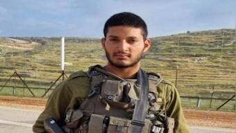 Who is Halel Solomon, the 20-year-old Indian-origin Israeli soldier killed in Gaza?