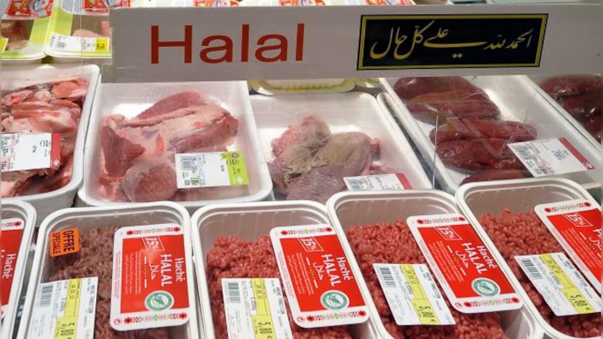 What are halal-certified products that UP has banned?