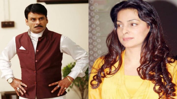 When Juhi Chawla said 'Manoj Bajpayee looks too poor to play the role of a quizmaster' for her film 'Chalk N Duster'