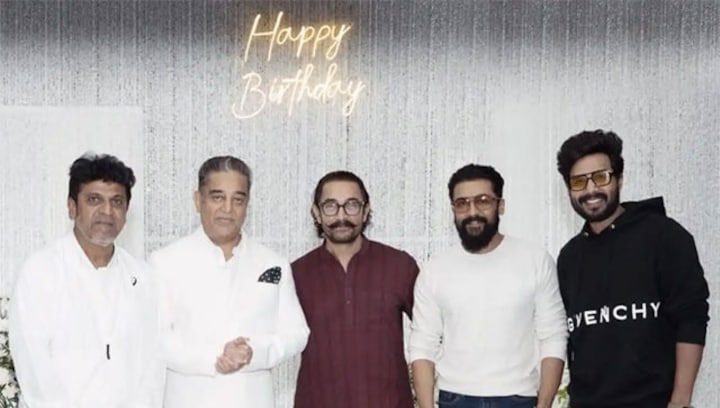 Aamir Khan strikes a pose with Kamal Haasan, Suriya and Shiva Rajkumar; picture goes viral