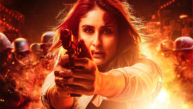 Singham Again: Rohit Shetty introduces Avni Bajirao Singham aka Kareena Kapoor Khan, calls her Singham's strength Singham Again: Rohit Shetty introduces Avni Bajirao Singham aka Kareena Kapoor Khan, calls her Singham's strength