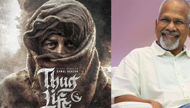 Kamal Haasan and Mani Ratnam team up again for new film 'Thug Life', title announcement video impresses fans Kamal Haasan and Mani Ratnam team up again for new film 'Thug Life', title announcement video impresses fans