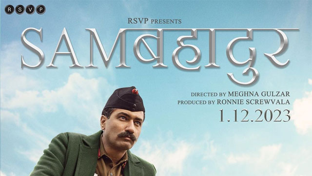 One Month For 'Sam Bahadur': Vicky Kaushal looks fierce as Sam Manekshaw in new poster of Meghna Gulzar's film One Month For 'Sam Bahadur': Vicky Kaushal looks fierce as Sam Manekshaw in new poster of Meghna Gulzar's film