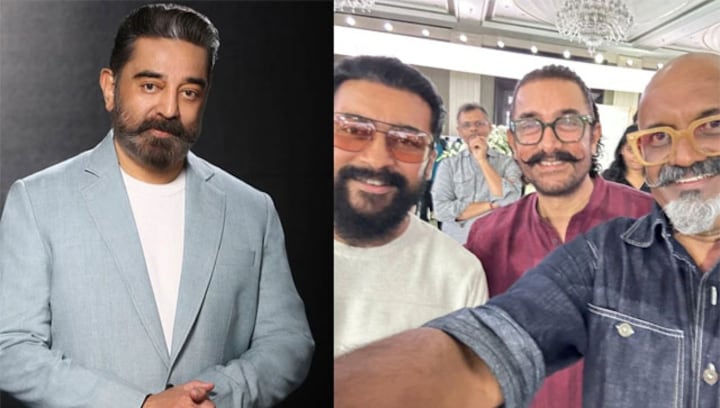 Kamal Haasan's birthday bash: Aamir Khan poses with Suriya, fans say, 'Two Ghajinis in one frame'