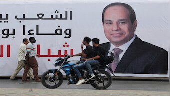 Egypt presidential elections 2023: Who are the key candidates in fray?