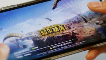 Vantage | Why Xi Jinping is after video games now