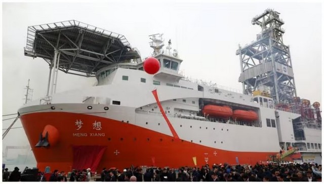 Will China's Mengxiang become the first ship to reach Earth’s mantle? Will China's Mengxiang become the first ship to reach Earth’s mantle?