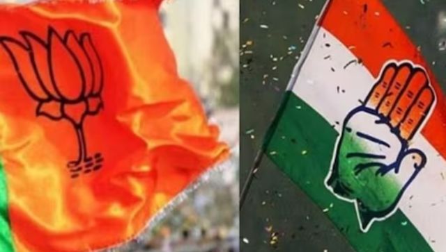 Chhattisgarh Assembly Election Results 2023: BJP leading in 55 of 90 seats, Congress ahead on 34 Chhattisgarh Assembly Election Results 2023: BJP leading in 55 of 90 seats, Congress ahead on 34
