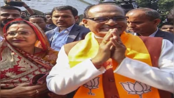 Madhya Pradesh Assembly Election 2023: BJP inching towards landslide victory
