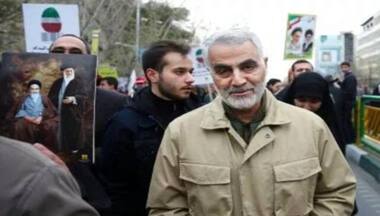 Iran court orders US to pay $50bn for assassinating its top general Qasem Soleimani