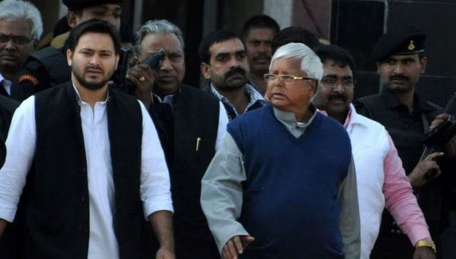 ED summons Tejashwi Yadav, Lalu Prasad for questioning in money laundering case ED summons Tejashwi Yadav, Lalu Prasad for questioning in money laundering case